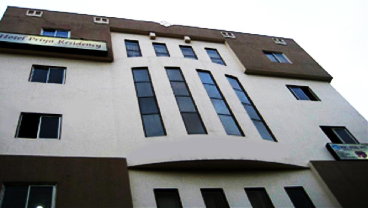 Vaishnavi Group Of Hotels Хидерабад Екстериор снимка